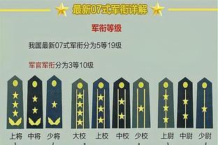 足球报盘点中超各队套票：蓉城最火爆 浙江主场经营进一步放开